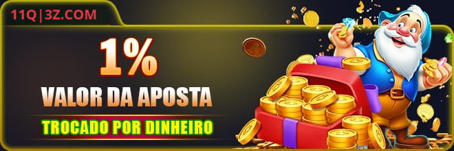 11q Rebate